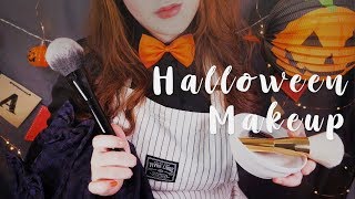 ASMR Relaxing Halloween Party Makeup 🎃 English [upl. by Rehpotsyrk]