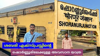 ഈ ട്രെയിനിൽ മുഴുവൻ സ്വാമിമാരാണ്  Palakkad to Thiruvananthapuram  Sabari Express Journey 🚂 [upl. by Aneertak770]