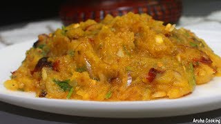 পেপে ভর্তা  Pepe Bhorta Recipe [upl. by Farnham]