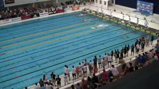 DJM Schwimmen 2016  Finale 100m Freistil m Jg 1999 [upl. by Kristyn]