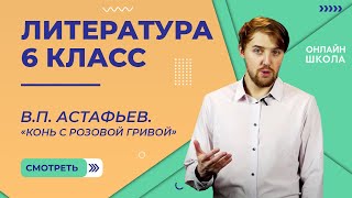 не выучил Без памперсов не смотреть [upl. by Livesay]