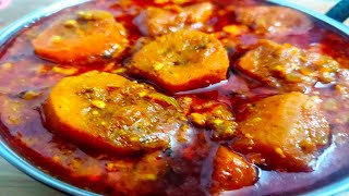 केले के फूल की सब्जी कभी बनाई है नही बनाई तो इस तरह से बनाये। Banana flower recipe by swad ghar ka [upl. by Safoelc]