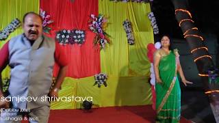 Dancing Uncle  Sanjeev Shrivastava  Dabbu Uncle  Tamma Tamma Loge Song Me amp My Wife Dancing [upl. by Vaios928]