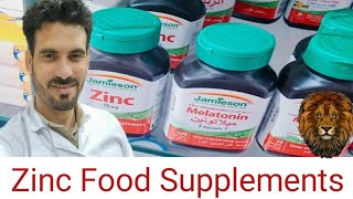 The 3 Major Benefits Of Zinc  Benefits Of Zinc  How To Use zinc [upl. by Hummel]