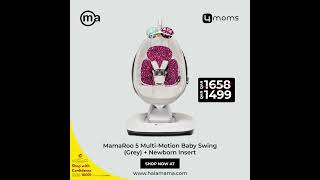 Act Now LimitedTime 4moms MamaRoo Special Promotion [upl. by Emyam]