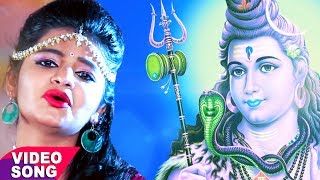 सबसे हिट शिव भजन एक बार जरूर सुने  Hey Antaryami  Aarya Nandani  Shiv Bhajan [upl. by Shiverick]