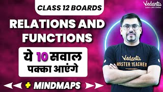 Relations amp Functions Class 12 Maths  10 Most Important Questions  Board Exam 2024 VedantuMath [upl. by Ulrikaumeko]