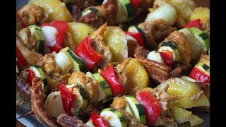 Kebab Raznjici Recipe Recept  Sašina kuhinja [upl. by Elissa657]