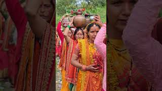 कुमाऊंनी कलश यात्रा। राधे राधे। kalashyatra radheradhe kumauniculture pahadisong kumaunisong [upl. by Elyod]