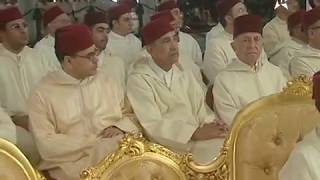 Mariage de Son Altesse Royale Moulay Rachid زفاف صاحب السمو الأمير مولاي رشيد [upl. by Sarita]