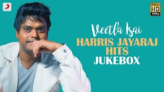 Why Harris Jayaraj is great  Standup comedy by Jagan Krishnan [upl. by Alegna]