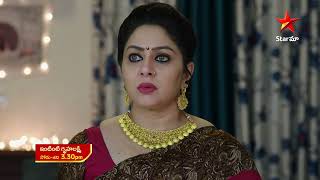 Intinti Gruhalakshmi  Promo  4th Aug 2023  Star Maa Serials  MonSat at 330 pm  Star Maa [upl. by Arretal]