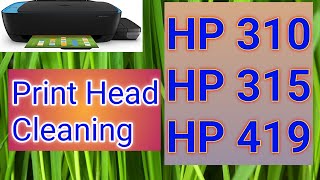 How To Clean Printhead HP Ink Tank 315 310 415 Printer Head Cleaning in Hindi hp printer prin [upl. by Remmer292]