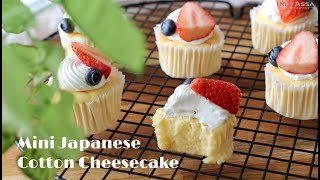 Mini Japanese Cotton Cheesecake with chef Asami » easy and delicious [upl. by Ardied960]