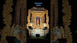 velankanni matha [upl. by Atilrahc49]