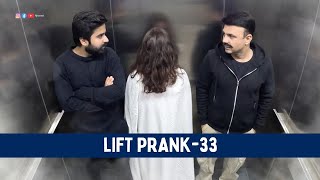 Lift Prank 33  RJ Naved [upl. by Anma]