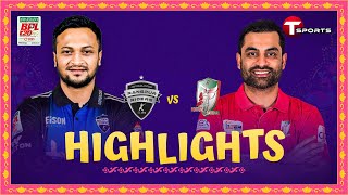 Highlights  Fortune Barishal Vs Rangpur Riders  BPL 2024  Match 3  T Sports [upl. by Whatley]