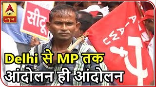 Farmers Labourers Hold Rally in Delhi Swarns Raise Voice in MP Tomorrow  ABP News [upl. by Mihar]