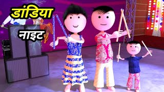 Chinki ke karname part 115  चिंकी के कारनामे पार्ट 115  Bhai behan comedy  chinki chinki comedy [upl. by Apgar]