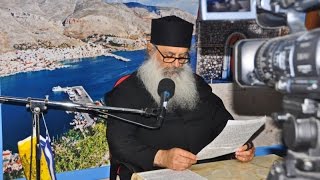 ALITHIA FM π ΑΒΡΑΑΜ ΓΙΑ ΟΣΑ ΑΚΟΛΟΥΘΗΣΟΥΝ 14122015 [upl. by Gusba]