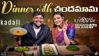 Dinner With Kajal Agarwal  Pure veg with Kajal  TastyTeja  Kadali  SatyaBhama  Infinitum [upl. by Nobe]