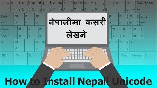 How to install Nepali Unicode in windows 10  नेपालीमा कसरी लेखने [upl. by Galligan]