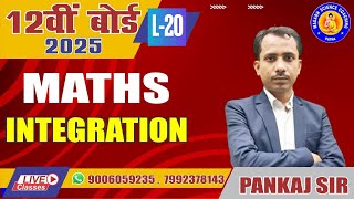 12th MATHS INTEGRATION L 20 Class  75 MAGADHSCIENCECOACHINGPATNA [upl. by Amie]