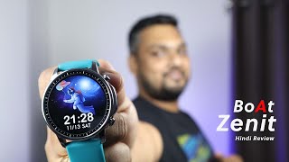 Boat Zenith Full Review ⚡ Best Smart Watch Under 2000 [upl. by Amikan384]