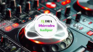 Kanta Laga Ooi maaOoi maa Oo Bollywood Song Dj Vikash Manikpur Dj DRA Dhirendra Kadipur Remix Mp3 [upl. by Petty875]