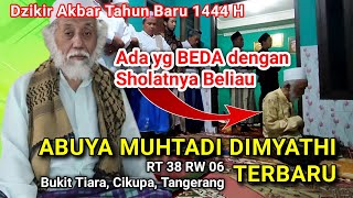 Abuya Muhtadi  Momen Istimewa Sholat Isya Bersama Abuya Muhtadi Dimyathi Cidahu Banten [upl. by Treborsemaj230]