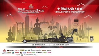 28 Nov 19 SOUPED UP THAILAND RECORDS 2019 TH [upl. by Kenweigh]