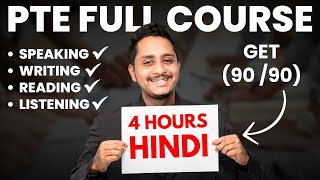 4 Hours PTE Full Course 2024 in Hindi  Skills PTE Academic [upl. by Atnoed997]