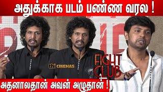 Directionலயே காசு வருது🙄  Lokesh Kanagaraj Speech at Fight Club Teaser Launch [upl. by Lib]