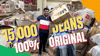 15000 Pcs SPY🔥 KAR  Summer DHAMAKA💣  100 Original export surplus clothes  Hermanos Delhi [upl. by Gnouc]