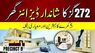 Bahria Town 272 Sq Yards Villa In Karachi  House for sale in Bahria Town Karachi Precinct 8 [upl. by Saito453]