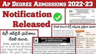 Ap degree admissions 2022  Ap degree admissions notification 2022 OAMDC degree admission 2022 [upl. by Lengel]