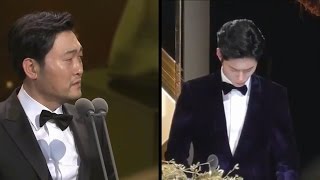 PARK BO GUM On Screen and Off Screen on Announcement Kim Yoo Jung as Excellence Female Winner [upl. by Cheria]