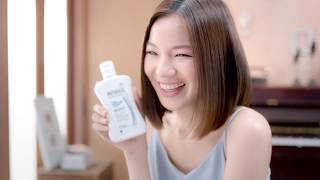 Physiogel DMT สาวออฟฟิศ TVC 30s [upl. by Nerua]