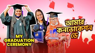 আমার কনভোকেশন ডে My LLB Graduation Day 👩🏻‍🎓  Marjia Mimi [upl. by Amalbergas]