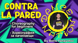 CONTRA LA PARED  DANCE NATION beginners choreography by DNF Boris Panayotov [upl. by Lowenstein]