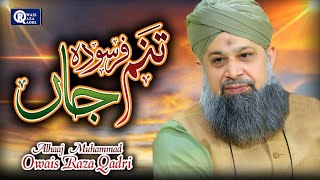 Owais Raza Qadri  Tanam Farsooda  Official Video [upl. by Jacobo]