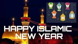 Happy Islamic New Year Islamic New Year Whatsapp Status 2021 Al Hijri 1443 Islamic new year status [upl. by Amabelle]