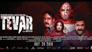 Tevar  Official Trailer  Taqi Ahmed  Sukynah Khan  Mathira [upl. by Lentha]