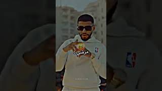 اغنية samara  Houma Skhouna 8D AUDIO الصوت ثماني الابعاد 🎧 [upl. by Eblehs959]