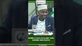 Sheikh Othman Singa Mke Mbaya Ni Katika Alama Za Kuwa Na Tabu darsa arewa love maulidi africa [upl. by Levenson]