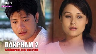 Dakpham 2  Manipuri Full Movie Part 4  Gokul Abenao Bonny Sushmita Arun  Epom Media Exclusive [upl. by Ledah]