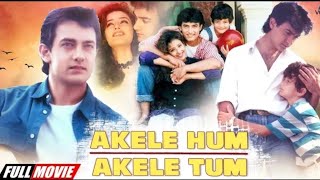 Akele Hum Akele Tum  Hindi Full Movie  Aamir Khan  Manisha Koirala  Master Adil  Romantic Movie [upl. by Odraleba]