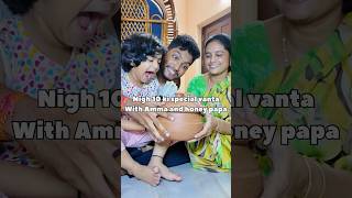 Life lo okkasari Aiyna thinali pakka honey mom food funny trending shorts [upl. by Isolde]