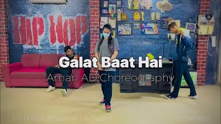 Dance On Galat Baat Hai  Main Tera Hero  Varun Dhawan  Aman AD Choreography [upl. by Sybyl]