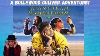 Bollywood Gulliver J2M2 Jajantaram Mamantaram 2003 movie review [upl. by Chao]